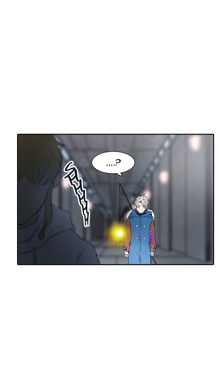 Tower of God