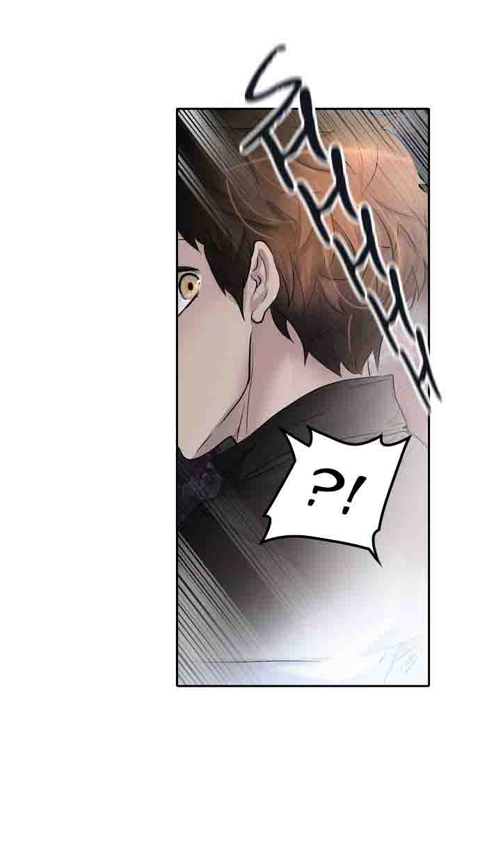 Tower of God