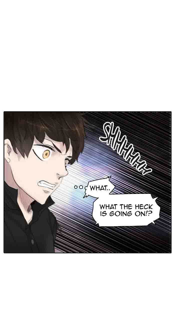 Tower of God