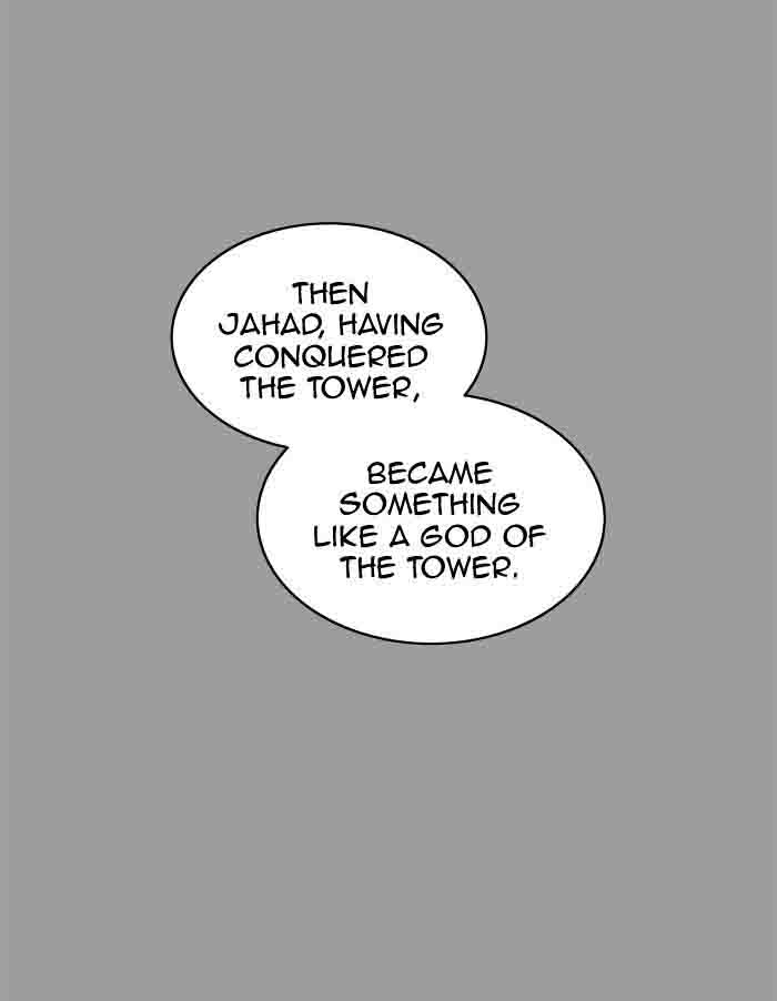 Tower of God