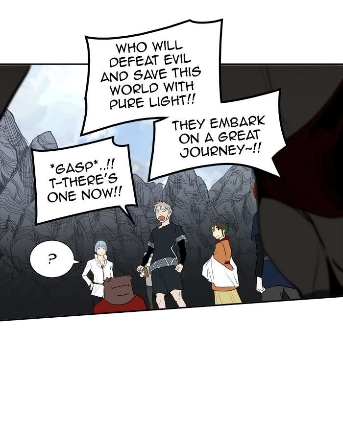 Tower of God