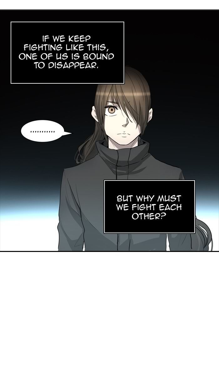 Tower of God