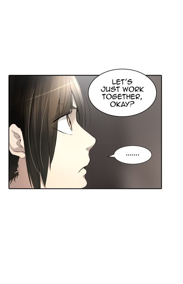 Tower of God