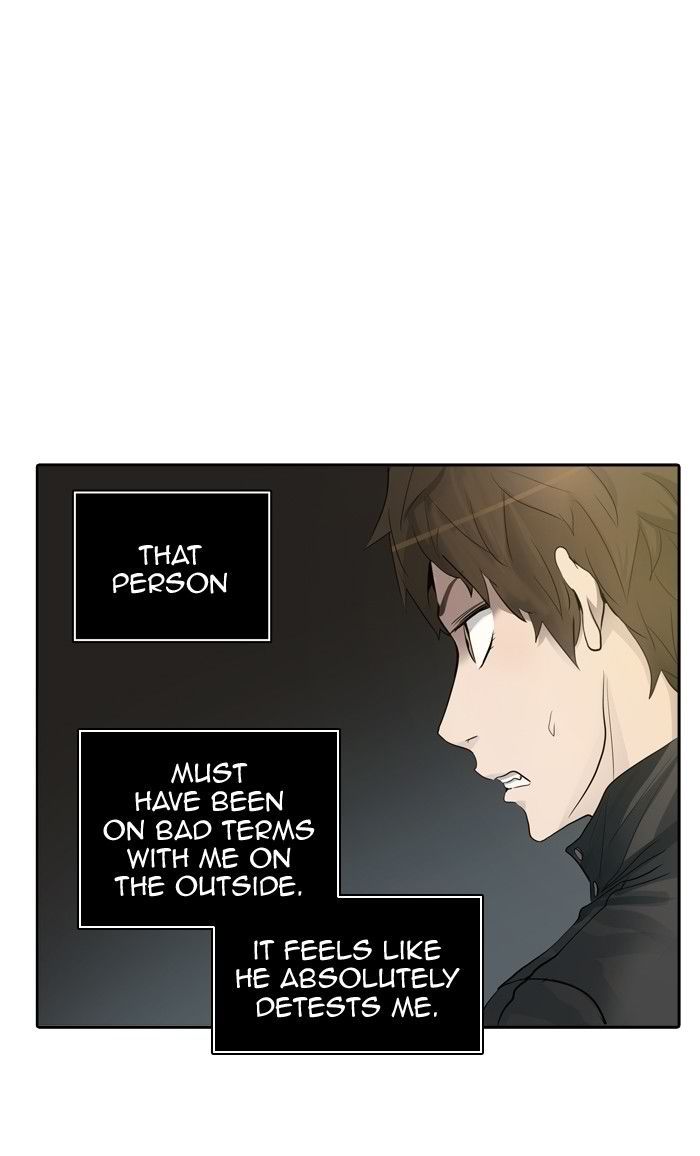 Tower of God