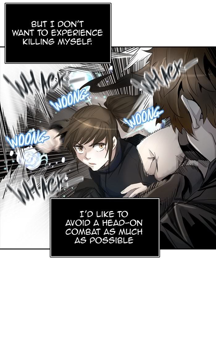 Tower of God