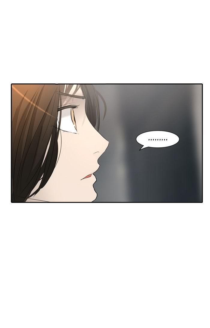 Tower of God