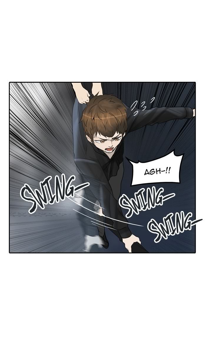 Tower of God