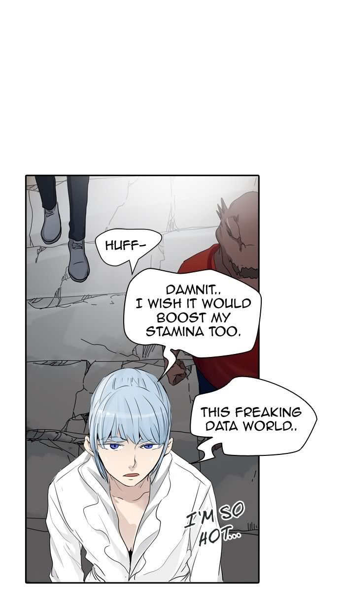 Tower of God