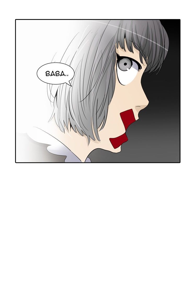 Tower of God