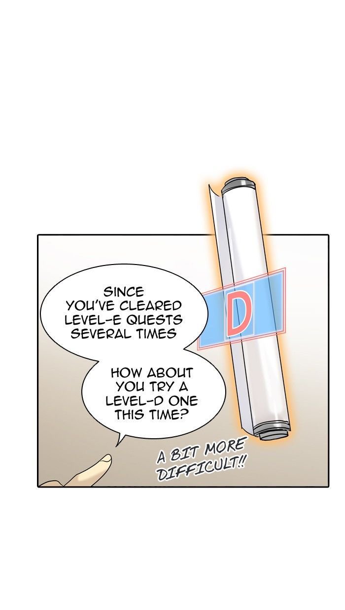 Tower of God