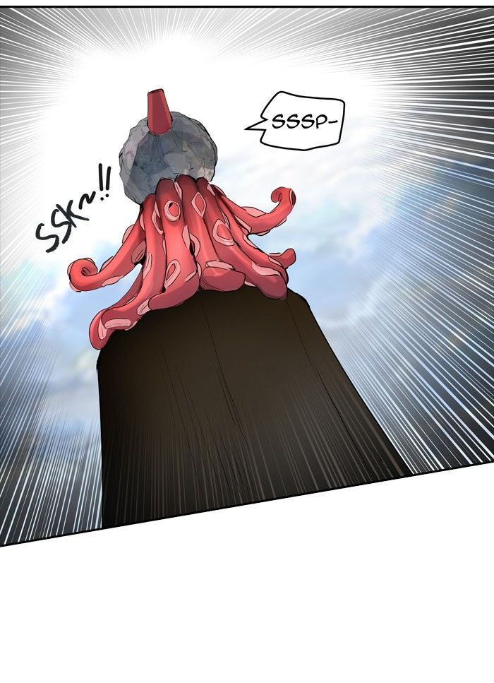 Tower of God