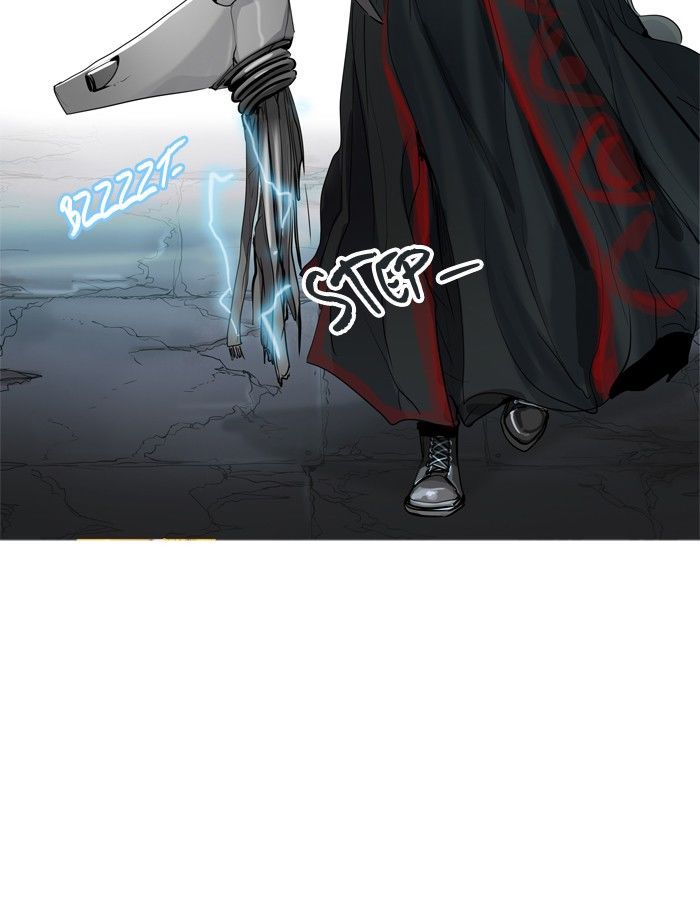 Tower of God