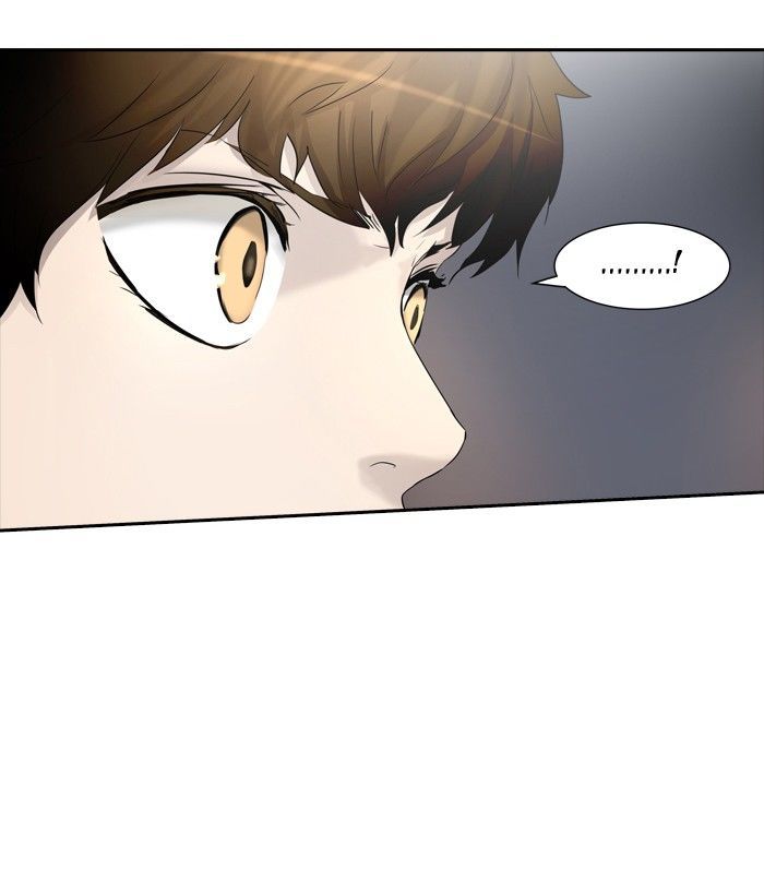 Tower of God