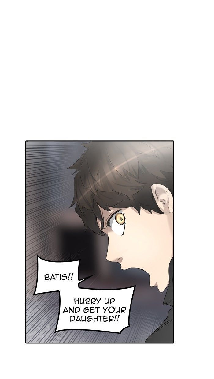 Tower of God