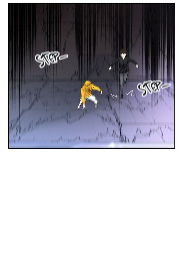 Tower of God