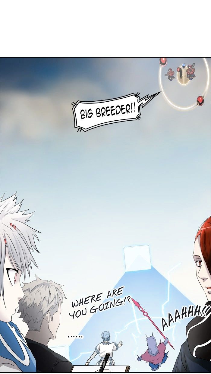 Tower of God