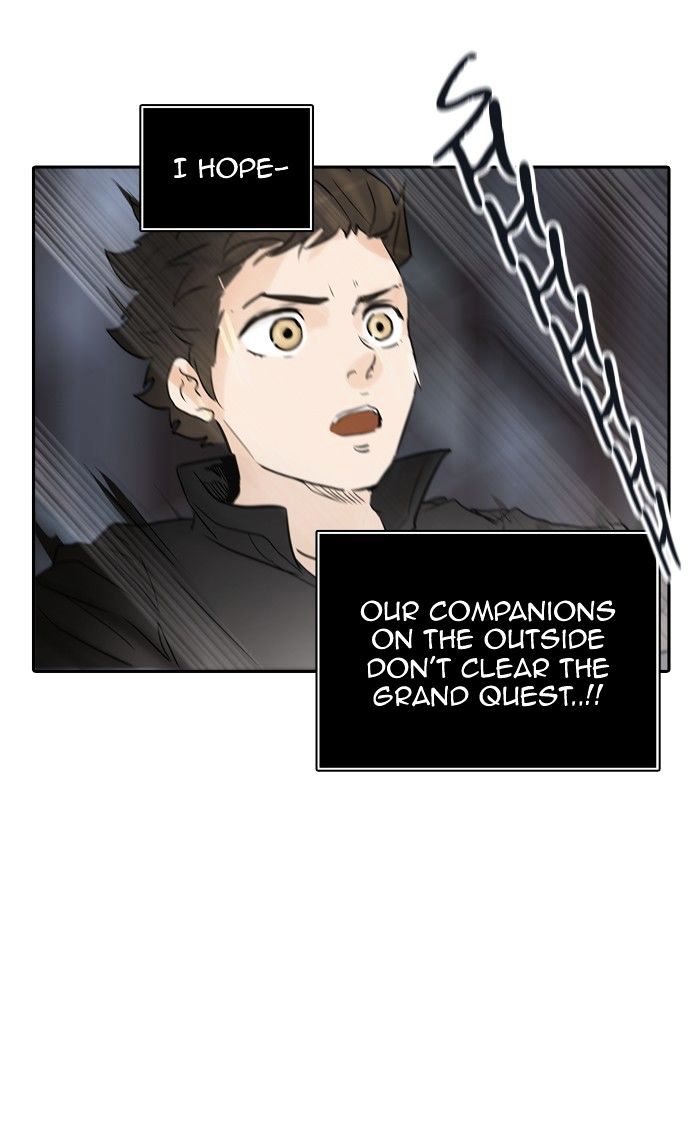 Tower of God