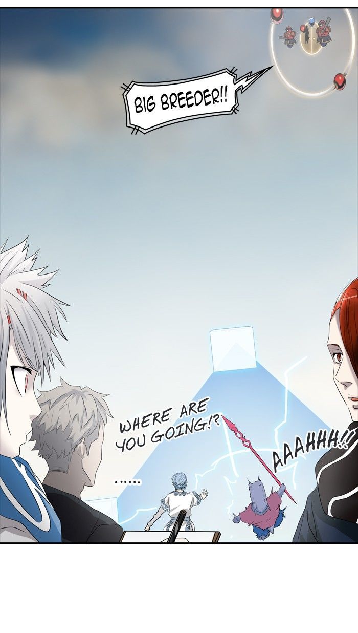 Tower of God