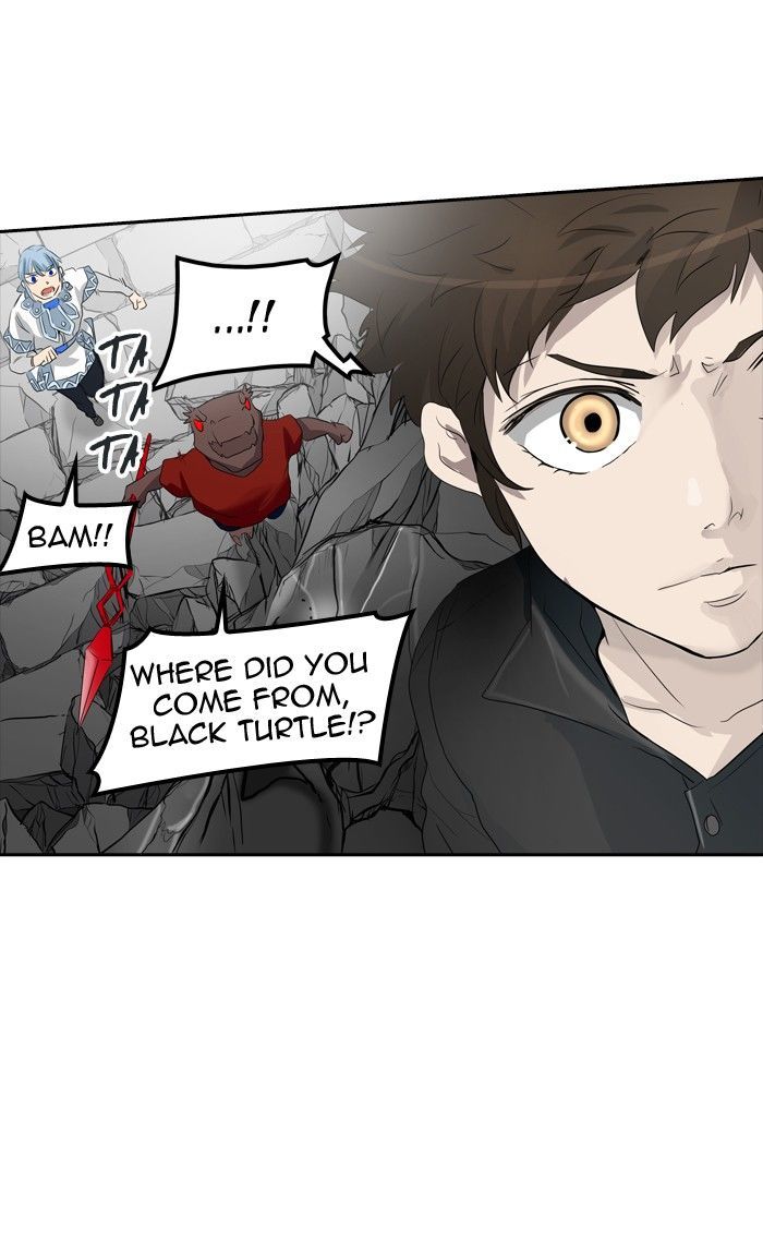 Tower of God