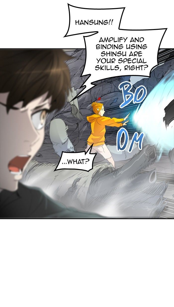 Tower of God