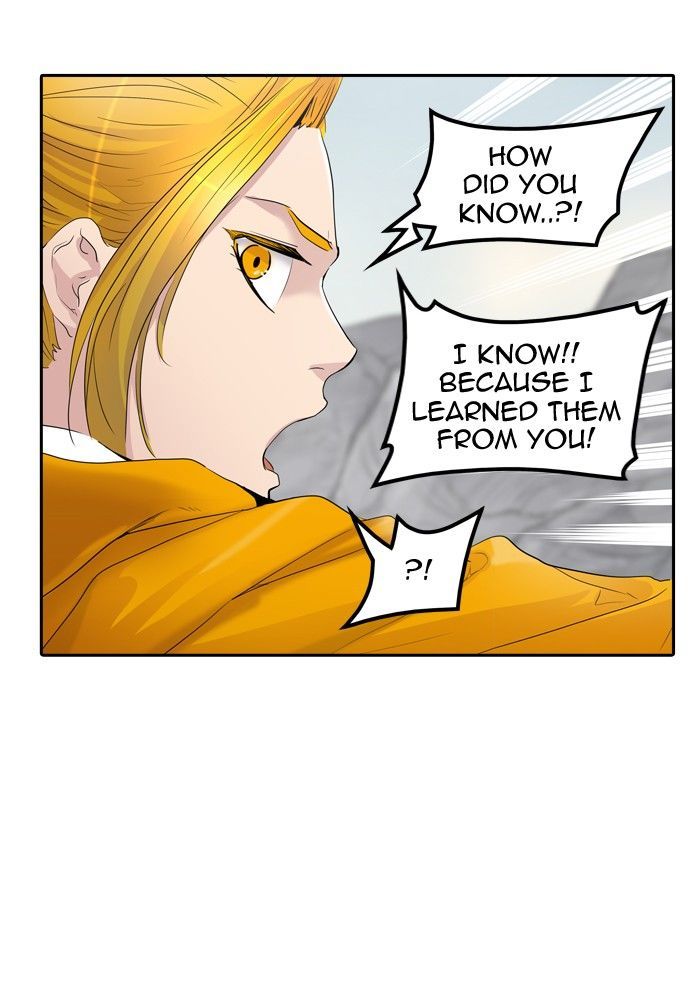 Tower of God