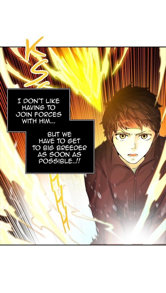 Tower of God