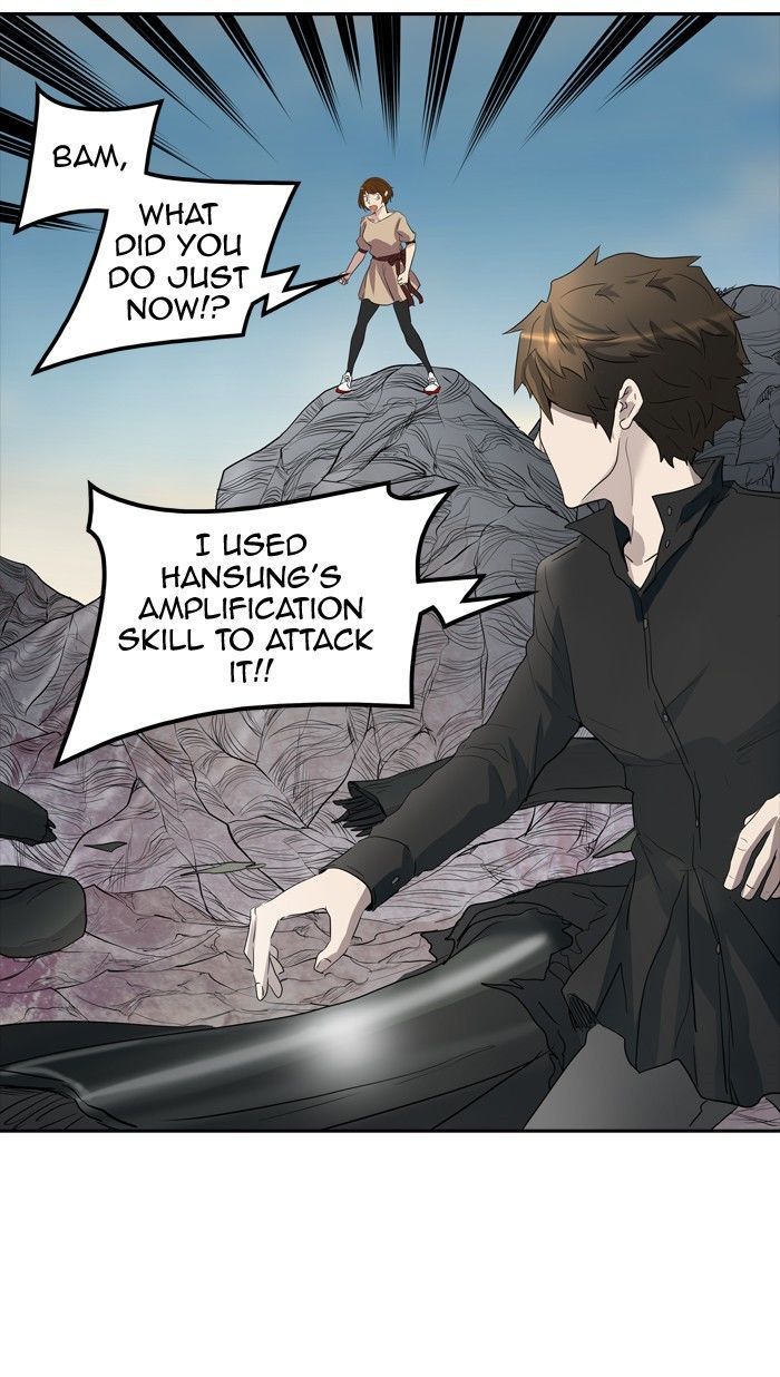 Tower of God