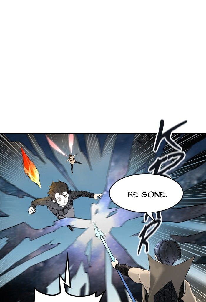 Tower of God