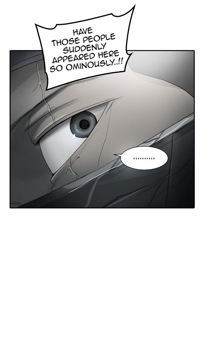 Tower of God