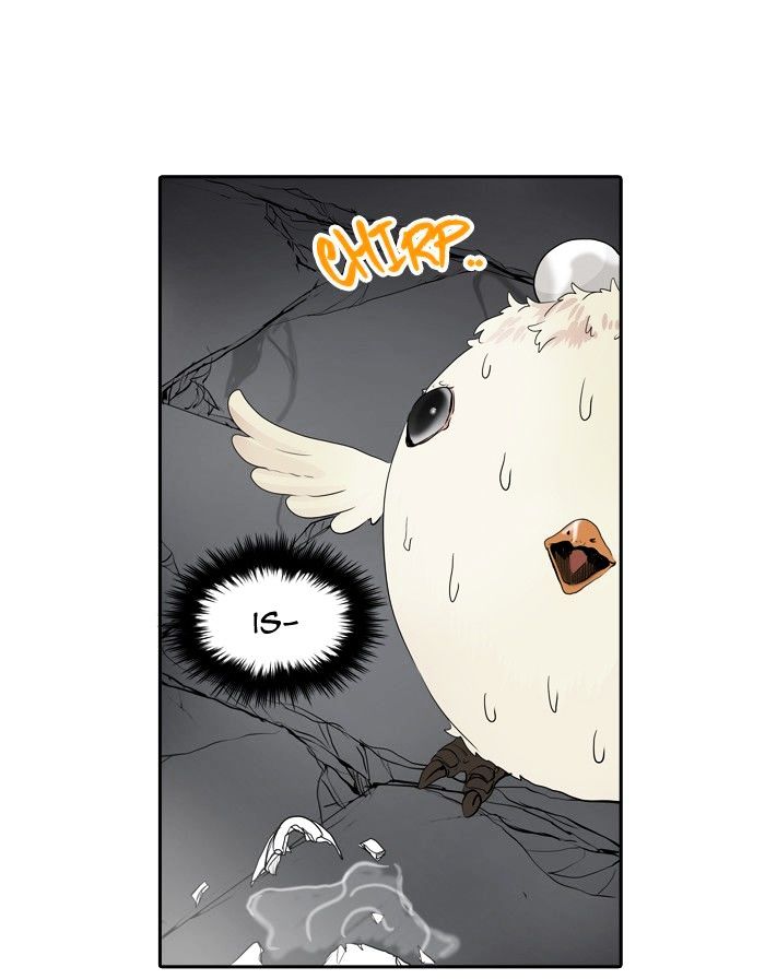 Tower of God