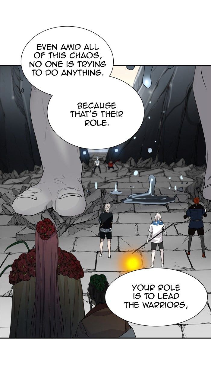 Tower of God