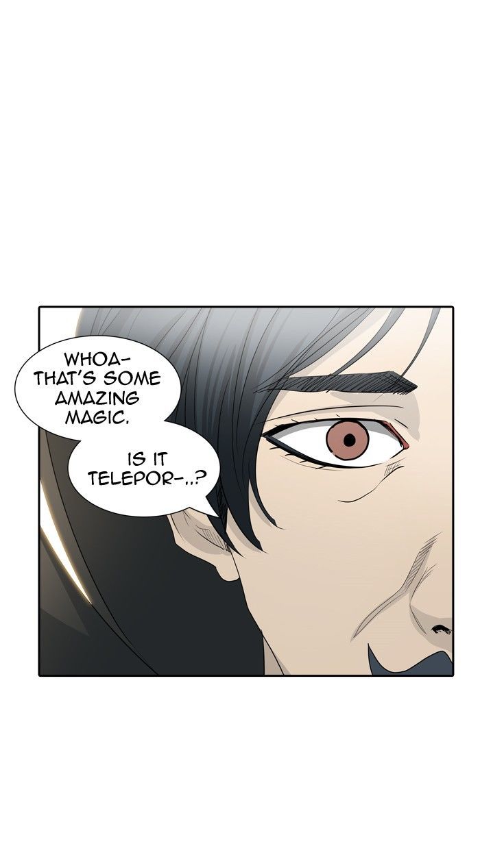 Tower of God