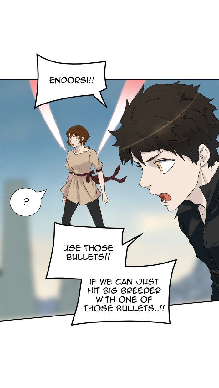 Tower of God