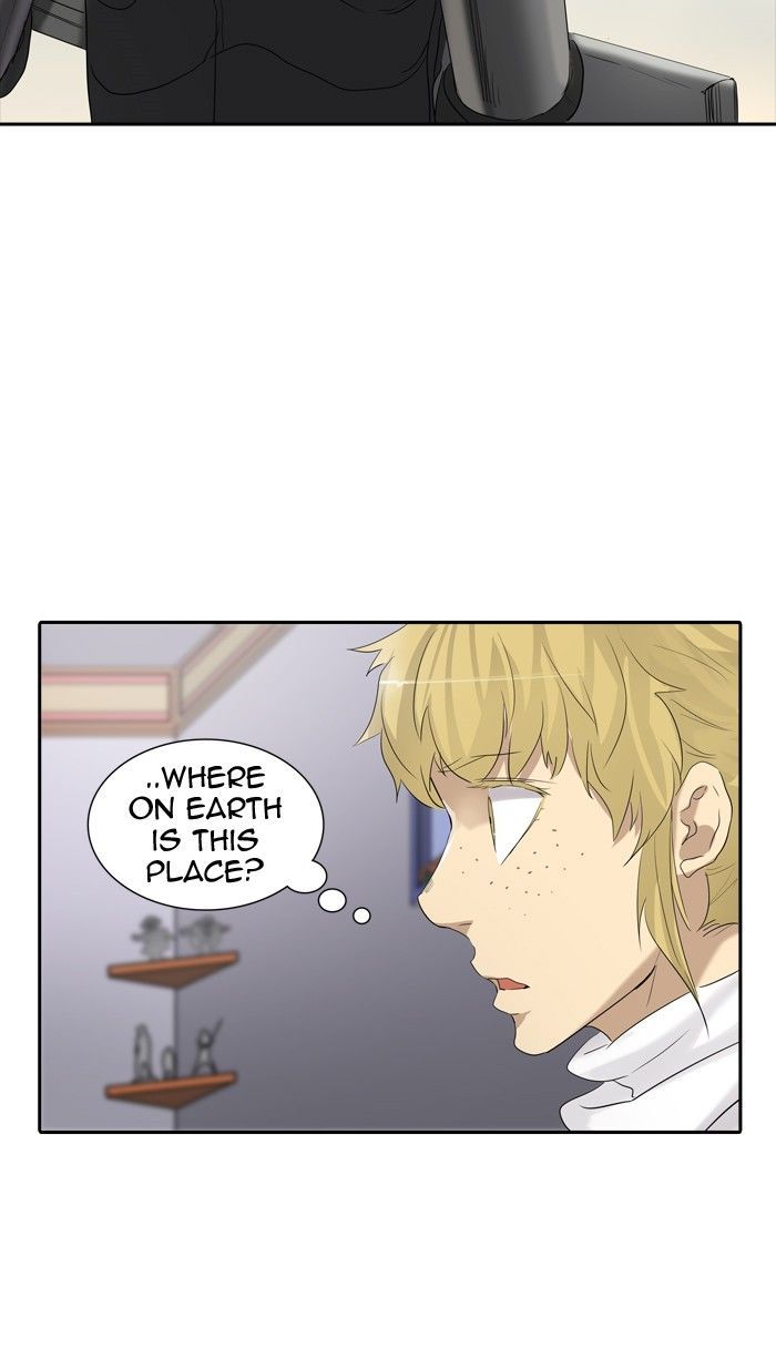 Tower of God