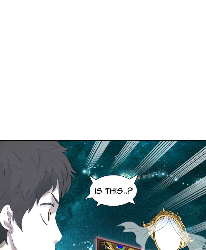 Tower of God