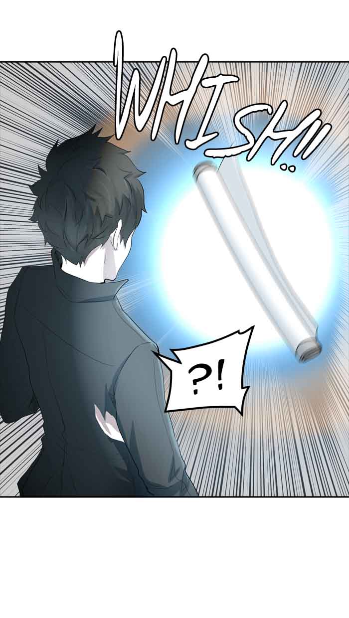 Tower of God