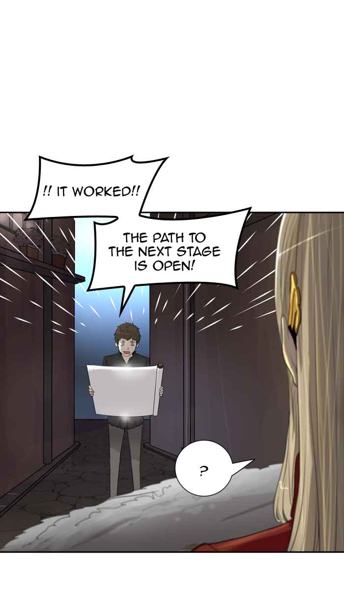 Tower of God