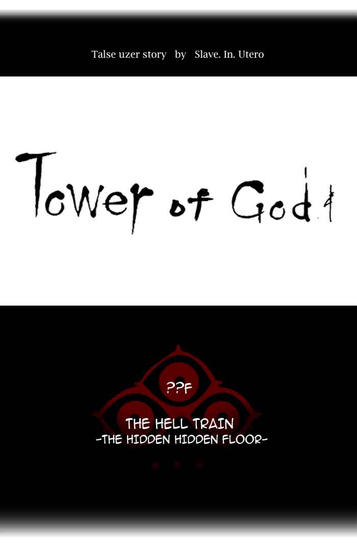 Tower of God