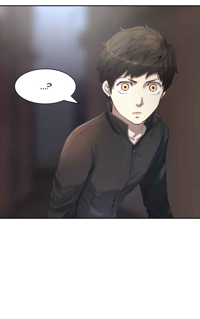 Tower of God