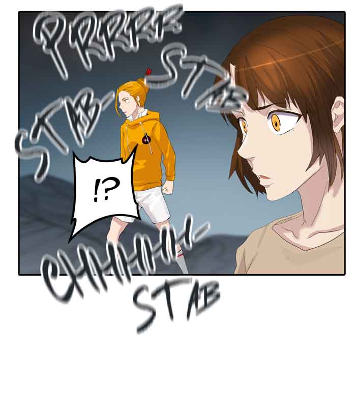 Tower of God