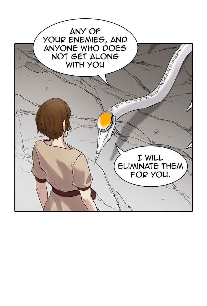 Tower of God