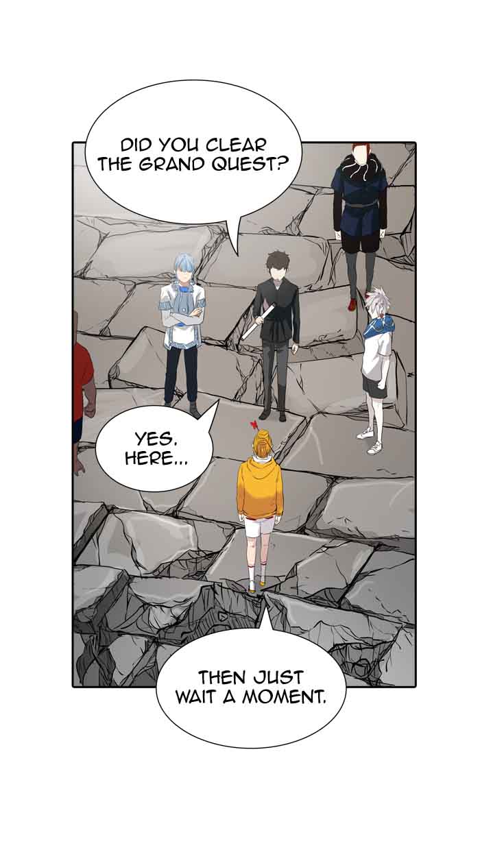 Tower of God