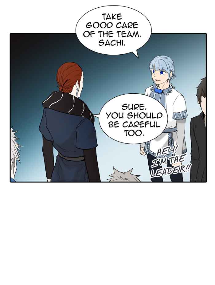 Tower of God