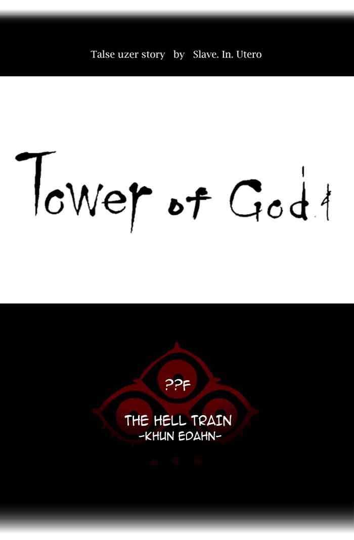 Tower of God