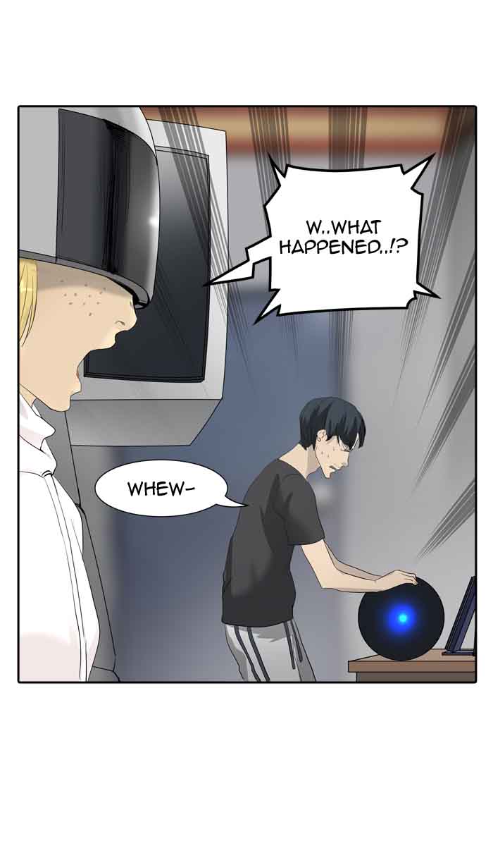 Tower of God