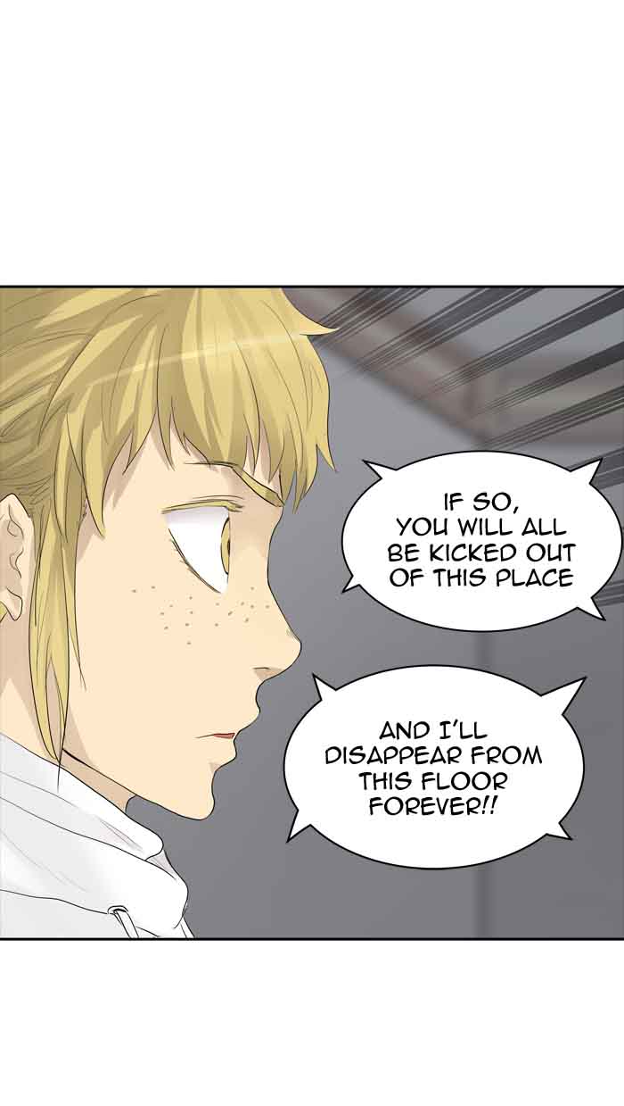 Tower of God