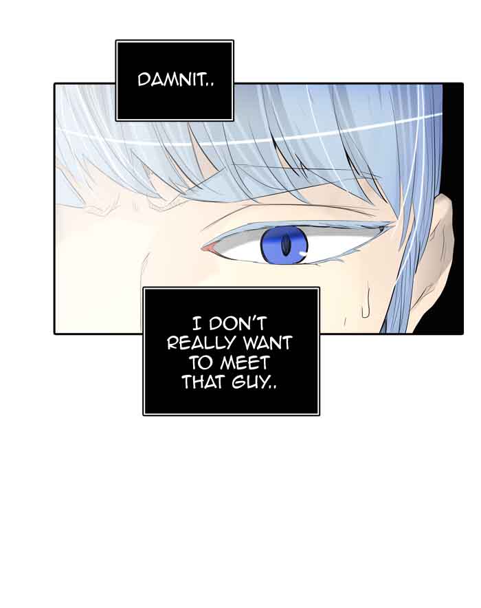 Tower of God