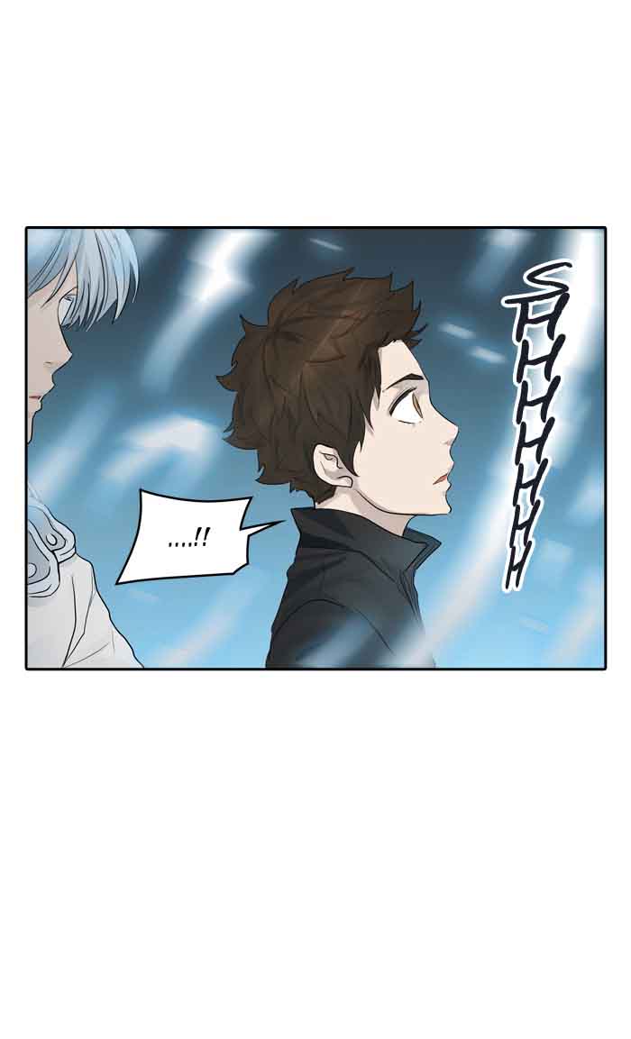 Tower of God