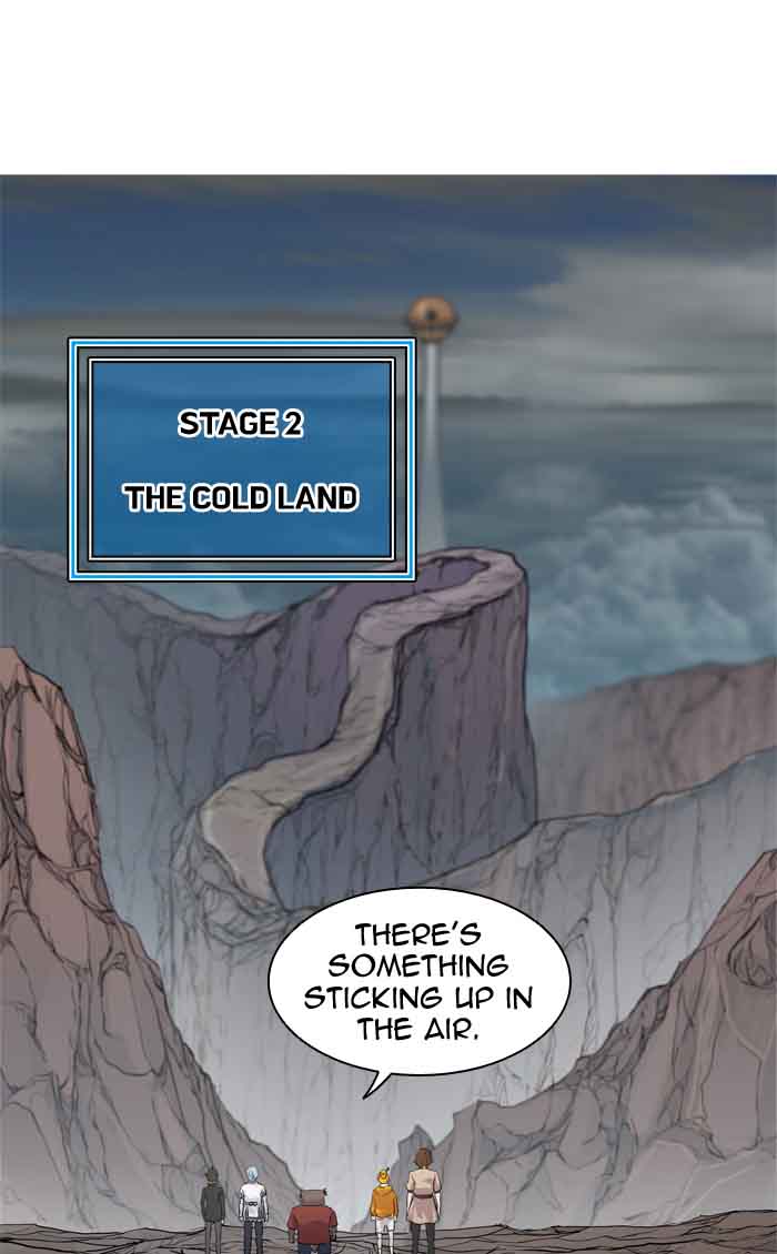 Tower of God