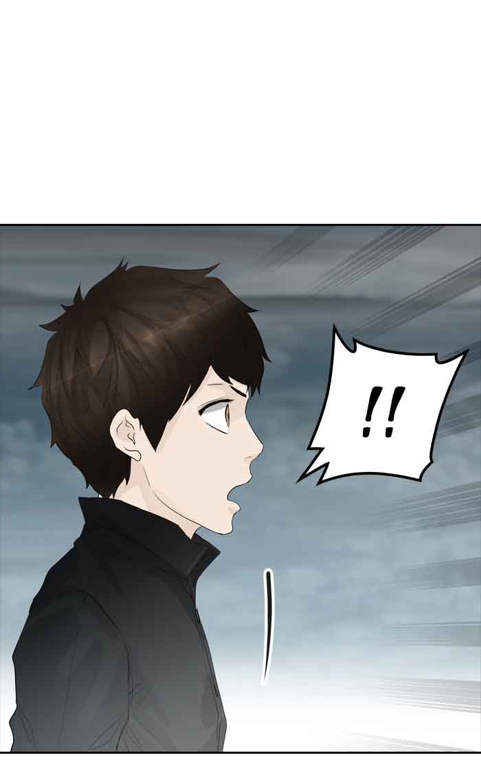 Tower of God